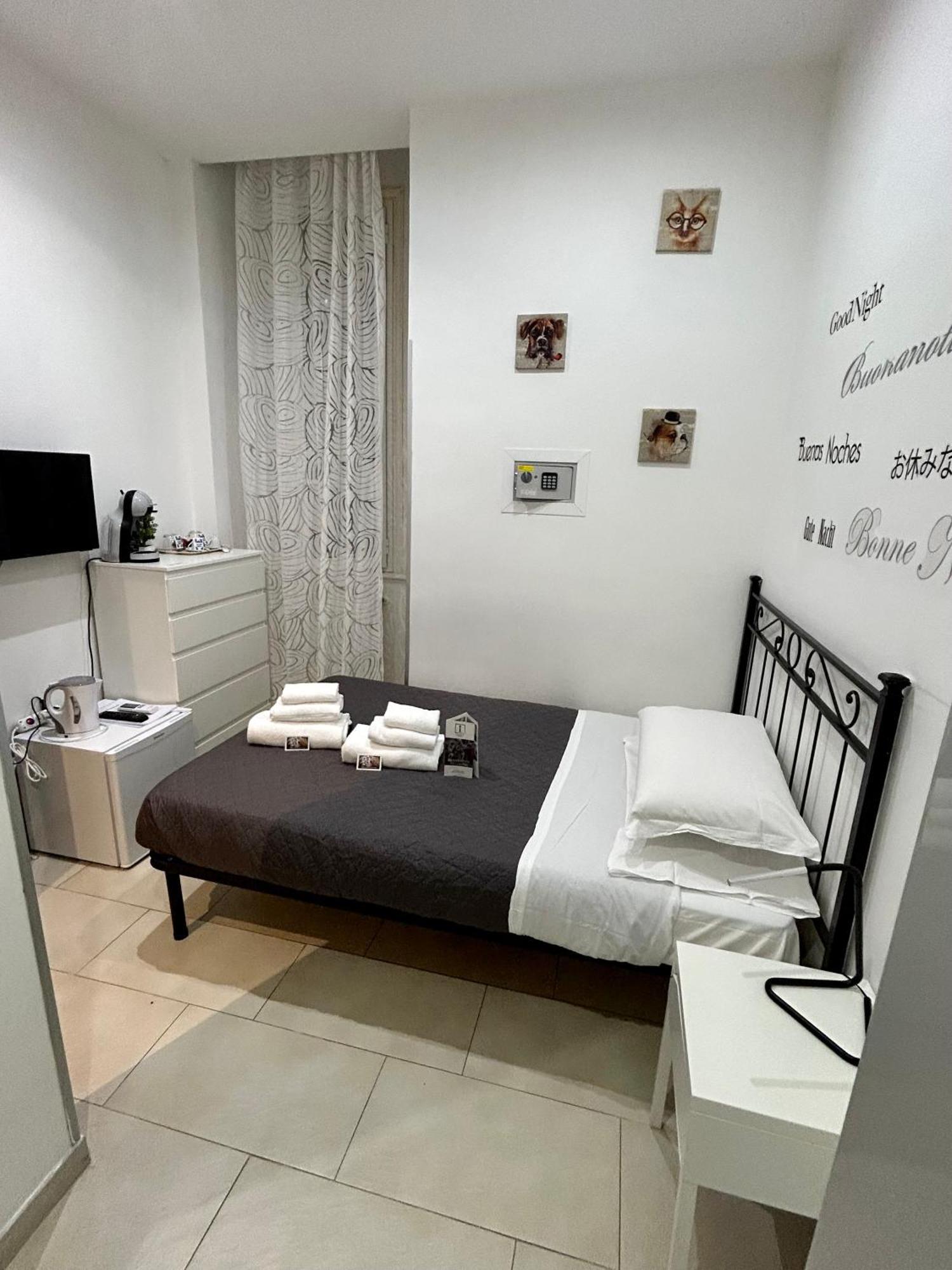 Imerarooms Maison d'hôtes 3*